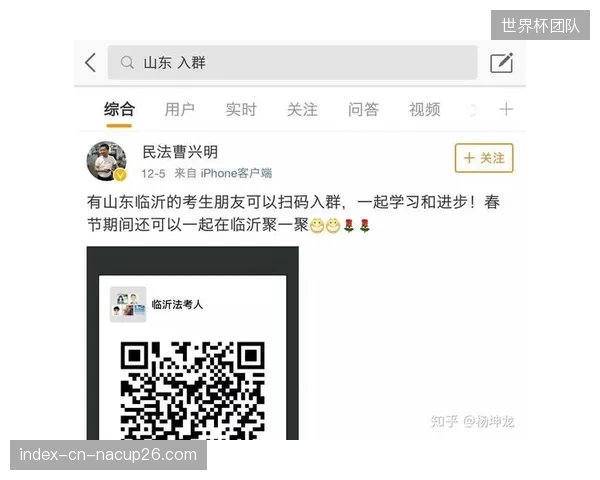 某社区体育云平台数据显示，居民自治社群发起的活动，其线上报名率和互动率是街道官方通知的5倍以上